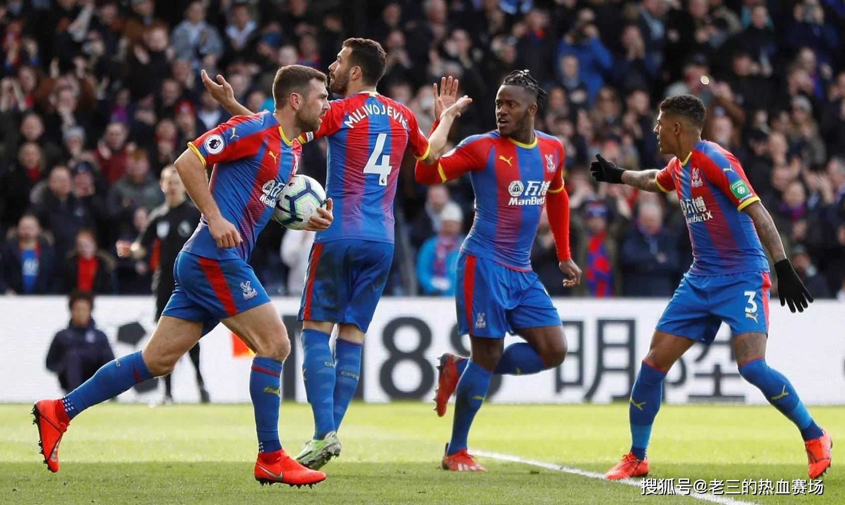 议表明了那 议表明了那